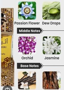 Lattafa Atheeri 10ml