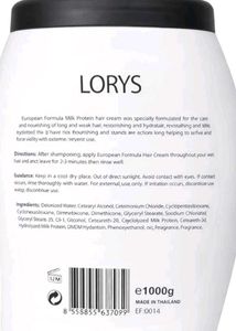 Lorys Deep Moisturizing Hair Cream