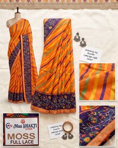 Vibrant Striped Saree