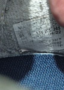 Adidas NITEBALL RARE reflective