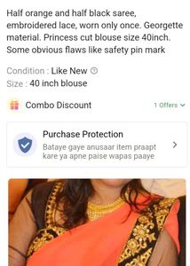 peach saree with blouse