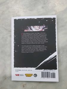 Kagurabachi Manga Volume 2