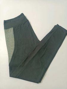 Stylish Activewear Leggings with Mesh Detail