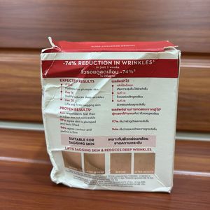 OLAY Regenerist Super Collagen-Peptides Moisturise
