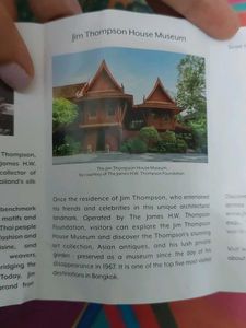 Jim Thompson Airline kit