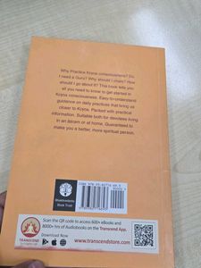 Krishna Consciousness Guide