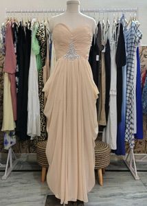 Elegant Beige Formal Gown