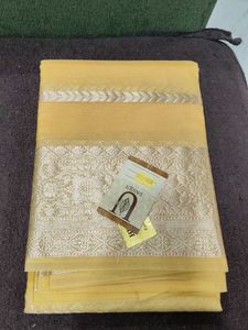 ORGANZA ZARI SAREE