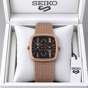 Seiko Square Green Dial Watch
