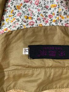 Women's Tan Cropped Blazer
