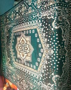 Carpet