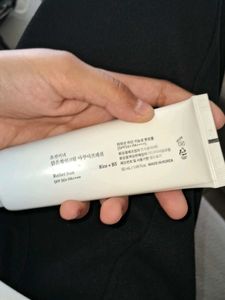 Beauty of Joseon Relief Sun SPF 50+✨️