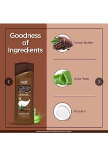 Multani Cocoa Body Lotion With Aloe Vera