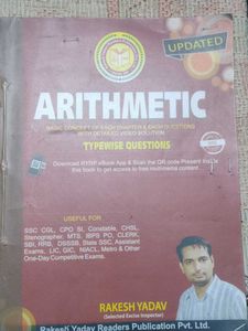 Rakesh yadav Sir Arithmetic And Advance Math Combo