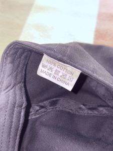 Distressed Baseball Cap "Not Time For Romance"
