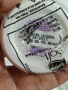 Boro Plus Cream