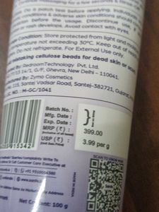 Sanfe Instant Tan &amp; Dead Skin Removal