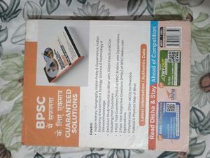 General Studies Companion for Bihar Civil Services