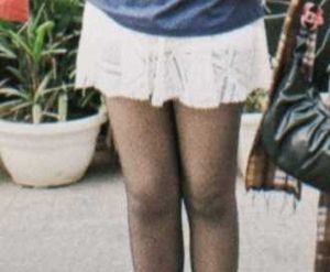 White Lace Mini Skirt
