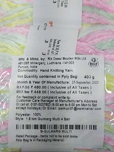 Gulmarg Multi Knitting Yarn