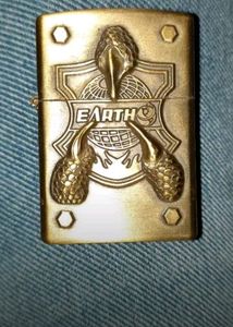 Zippo Lighter