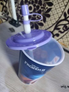 CUTE Sipper V- Mart