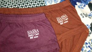Pack of 5 kids Briefs