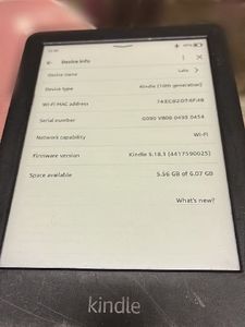 Amazon Kindle E-Reader