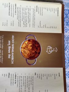 Recipe Book
