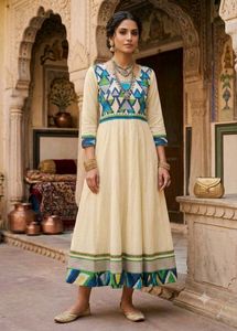 Elegant Cream Kurta with Geometric Print