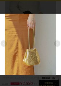 Gold Mesh Handbag