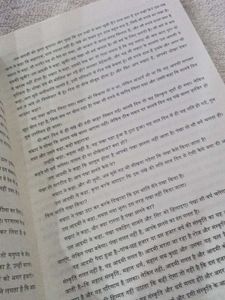 Osho Book: Sambhog Se Samadhi Ki Or