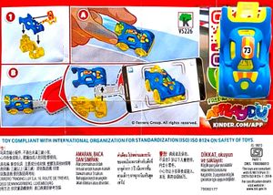 Miniature Racing Cars (kinderjoy)