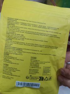 Jaysuing Kojic Acid &amp; Turmeric Cleansing Pads