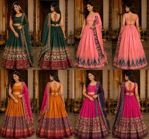 Designer Lehenga Choli Set
