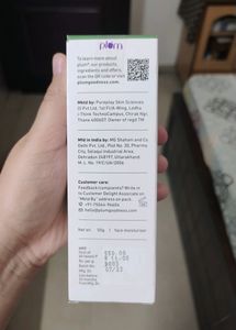 Plum Hemp And Ceramide Moisturizer