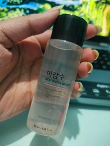 Rice Water Bright Cleansing Oil