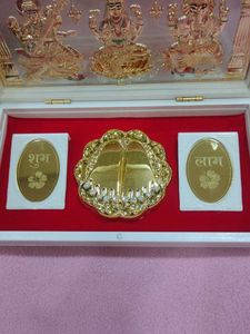 Diwali Gift Set