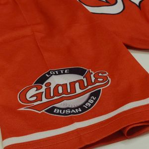 Giants Baseball Jersey