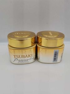 Tsubaki Premium Ex Repair Mask