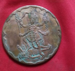 Rare Old Coin ShereWali Mata Ancient 3 Co