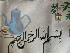 Brand new Handpainted Ramadan Mubarak Table Runner