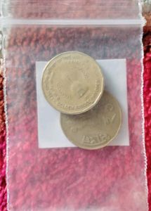 Rare Operation Blue Star Coins 2 Pcs Set