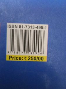 Class 10 ICSE Self-Study Books