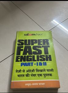 Combo Of 2- Instant English Brand New Book