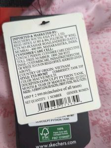 Skechers GOSCULPT Python Tank Top (With Sports Bra