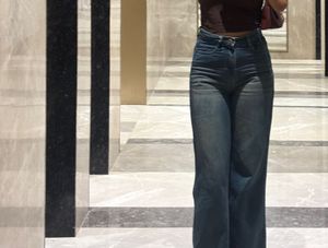 Wide Leg Dark Wash Denim Jeans
