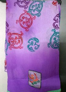 Elegant Purple Saree with Floral Border