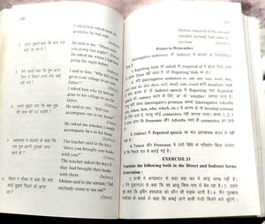 English Learning Book