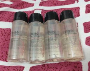 Rice Water Bright Cleansing Oil
